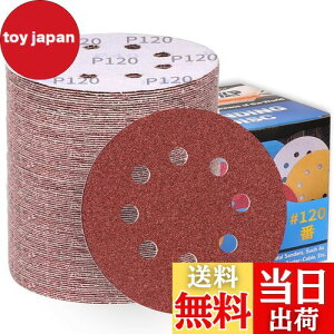 yzIROKCAKPT T_[ y[p[ 125mm #120 fBXNy[p[ ی^ 8 }WbN TfBOfBXN,_T_[pThy[p[,؍HDIYƂ Ɂi100Zbg