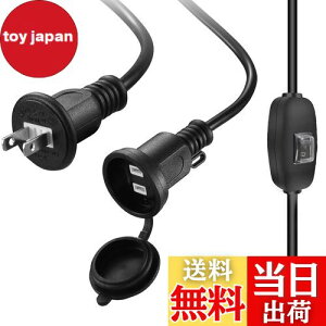 yzDanYee hJ^ R[h PSEF [1Niۏ] GR O hJLbvt Ɨp P[u (5m yXCb`tz)