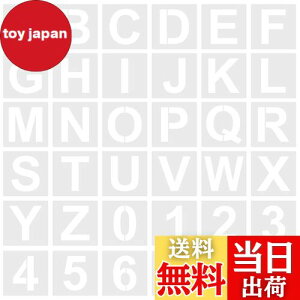 yzEUSTACEXeVV[g At@xbg  36Zbg } ` ev[g p^[ XeV 啶A-Z0-9 DIY G h  Ŕ̍쐬 JԂp 7.62cm