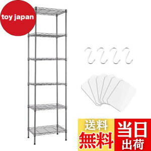 yzFainyearn X`[bN W Lb`bN [bN Lb` I {I VFtI ^ ^bN  42cm×s30cm×160cm (Vo[ 6i)
