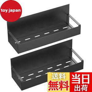 yzToski }Olbg bN 2Zbg  ΃bN Ǌ| ؂ W29.5×D10×H10cm XpCXbN Lb` }Olbg [ I ①ɃTChbN 2i ubN