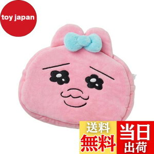 yzJ`AEG^eCg(Culture Entertainment) ς񂿂イ o[Vu|[`