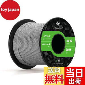 yzAbma Cord pR[h 2mm 1c 30m eg[v KC[v Lv AEghA ANZT[ | DIYp ω׏d45kg