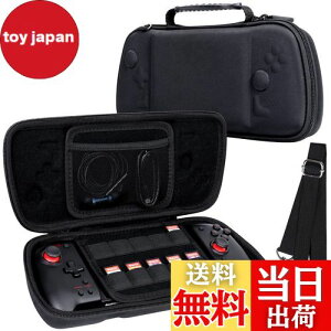 yzHori ObvRg[[ for Nintendo Switch p[P[X V_[Xgbvt ubN-AenllosiiP[X̂݁j