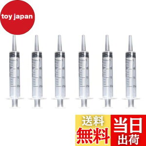 yzCoollooda ybg VW vX`bNVW i6{Zbgj  L  a 20ml ˊ jȂ Lbvt   @  t̖ H M p K[