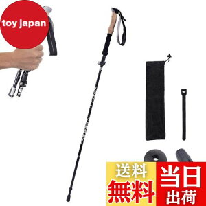 yzJEELAD gbLO|[ oRp ܂肽 XgbN y 100-130cmLk A~ RpNg [obOt \ EH[LO |[ ebL oR Ro jp