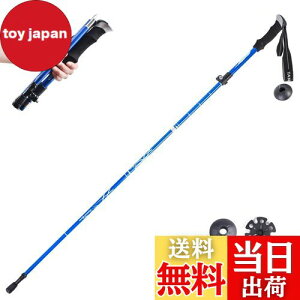 yzTRIWONDER gbLO|[ ܂肽 oRXgbN EH[LO|[ yʃA~ RpNg [obOtit (u[ - 130cmi1{j)