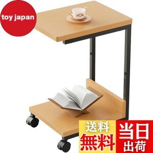 yzYeTom TChe[u LX^[t xbhTChe[u ړxbhe[u TChS R̎ e[u w37×s26×53cmiLX^[tji`