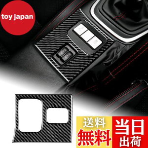 yzAIRSPEED g^ GR86 ZN8 Xo BRZ ZD8 2021 2022 2023 2024 p ANZT[ AJ[{t@Co[ J[V[gq[^[{^Jo[XebJ[  fJ[ Subaru BRZ Toyota G