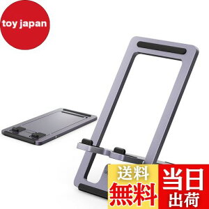 yzUGREEN X}zX^h ^ A~ ^тɕ֗ iphoneX^h ܂肽ݎ  pxϊ 4.7-6.8C`iPhone Android gуX^h