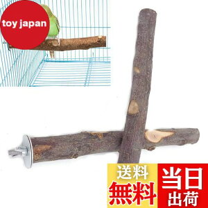 yzYFFSFDC  ~܂I^ p[` IECR܂𖁂 ނ R񂲂̖ ݒuȒPxݏꏊ pi 2{Zbg