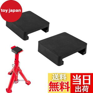 yzDonext WbLpbh ܂肽ݎ WbLX^hppbh WbLX^hA_v^[ ėp یpbg 2