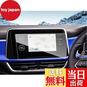 ruiya Ǎς KX 2022V^ T-Rocp TbN J[ir یtB 9.2C` VWptB Discover Pro fBXvC tB ir یtB 9H JX^p[c LYh~ h~ 