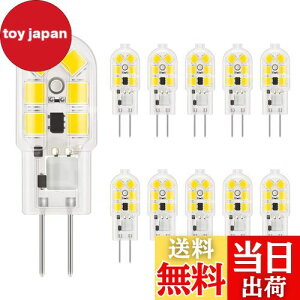 yzDiCUNO G4 LEDd 1.5W 20W`nQd 180lm F 5000K F Ra98+ Lz AC/DC12V ȃGl 񒲌 10