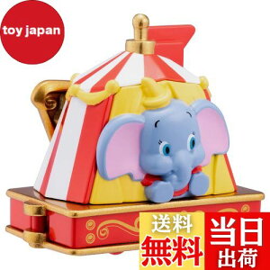 yz^Jg~[ w g~J h[g~J No.173 fBYj[ g~Jp[h _{ x ~jJ[  s@  3Έȏ ߋSi ST}[NF TOMICA TAKARA TOMY