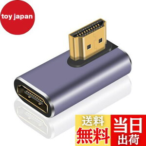 yzPoyiccot HDMI L A_v^ 8K HDMIϊA_v^A48Gbps HDMI L^ A_v^ 90xϊ HDMI2.1 IXtoXA_v^8K@60Hz 4K@120Hz Ή Switch/er/HDTV/Roku/Xbox 360/PS4/PS3ȂǂɑΉC1