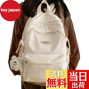 yz[ZESU] bN fB[X ؍ e ʊw bNTbN Z q ʋ w j s^EbNobNpbN XN[  AEghA  (z