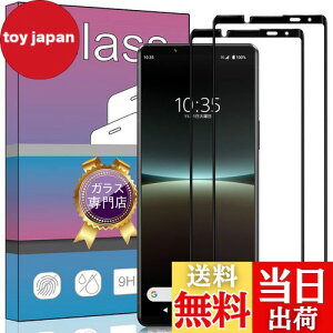 yzy2ZbgzΉ Sony Xperia 5 IV SO-54C / SOG09 KXtB KX tیtB {fވɎq wh~ Ռz CA[ ߗ h XNb`h~ SO-54