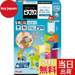 yzs[v s^SX(R) m炢ς!{[R[X^[ [1Δ]  Vׂ  Ђ߂ PGS-131-2023