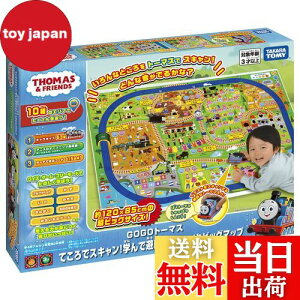 yz^Jg~[ v[ g[}X GOGOg[}X ĂŃXL! wŗVڂׂrbO}bv d  3Έȏ jqp }bvV[g(1)g[}X{(1)t