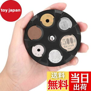 yzJOYTUTUS RCP[X RCz_[ Kz_[ 29e d ی^ ԗp  K gуRCz_[ 100~ 500~ lC ɂ XgX ֗ObY [ KP