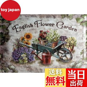 yzK[fjOG AeB[N |pi ACA v^[v[g uL  K[f O v[g K[fjOpi K[fjO {[h ACAv[g C