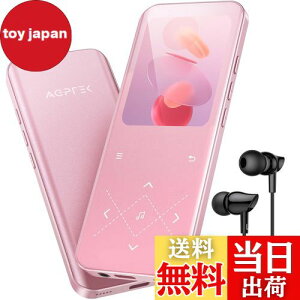 AGPTEK MP3v[[ Bluetooth5.3 32GB e 2.4C`pl t[ IV XX 48HyĐ yv[[ _CNg^ Line-in@\ Xs[J[ FMWI FM^ 