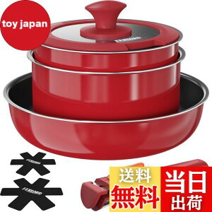 yzFERLORD tCp Zbg  Zbg IH KXΉ 肪  tCp Zbg l炵Zbg 7_ _ChR[g łtȂ g₷ RpNg