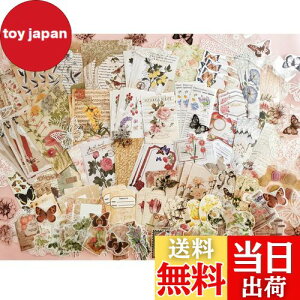 yzV[ R[W f lߍ킹 t[NV[ fUCy[p[ Ta Merry 蒠V[ XebJ[ pbN 260 Zbg e g wi y[p[ R  킢