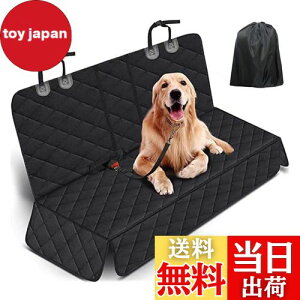 yz[Hope Retailer] V[gJo[ hCuV[g ی}bg 㕔 S q ybg h 􂦂 ϋv  F