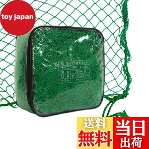 yzGulfmore PP{lbg 5x7m o[hlbg ړIPP{lbg |lbg hlbg hblbg \O[lbg ʎlbg Uh~lbg 싅EStKplbg h