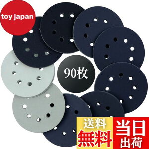 yzHWXINIE TfBOfBXN 125mm 90Zbg ϐThy[p[ 8 ی^ }WbN TfBOy[p[ ʖ(#240#400#600#800#1000#1500#2000#3000#5000×e10)wbhCǧ