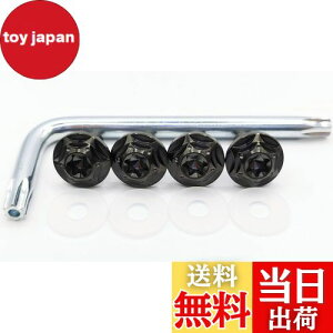 yzKuroobaa `^ ԗp io[v[g{g io[t[ `^ h h~lW M6 4{Zbg (ubN)