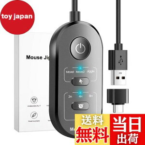 yzMeatanty 3 in 1 }EXWO[ USB }EX[o[ ^C}[t [hI{^ON/OFF{^^ mouse jiggler }EX   ̓}`[AhCoȂAvOA