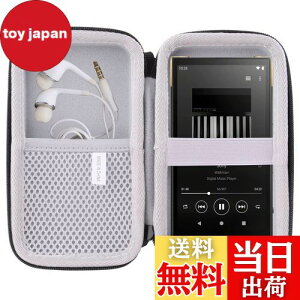 yzWAIYUJP[P[X݊ Sony Walkman NW-ZX707/NW-ZX706/NW-ZX700 v[[ ی LO [P[X. (Sony NW-ZX707)