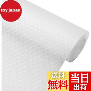 yzLIHAO VNV[g h HIV[g V[g ~ 30x300cm oV[g IV[g HIpV[g h h  h~ [V[g Lb` [ ~ 