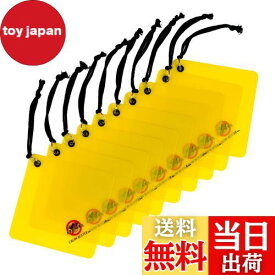 【送料無料】カラスバスター カラスよけ 撃退グッズ 【(14x14cm)x10枚セット】日本製 吊るすのみ 燕の巣守りにも効果的 簡単設置 安全 特許有 鳥害対策 カラス対策 カラスよけグッズ からす近寄らず