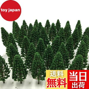 yzmDauStagen   | V̖   X ͌^ NQ[W WI} S z p  ~j`A (25. 9.5cm 12{)