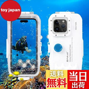 yzPULUZ iPhone 15 Pro Max 15 Plus 14 Plus & 14 / 13 / 12 / 11 Pro Maxp hP[X 40m EFCou_CrOP[X vtFbVihnEWOیJo[P[X T[tB V