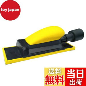 �y���������zGRmkt �p�e ���� �� �n���h �T���f�B���O �u���b�N �Ɩ��p �T���_�[ �T���h �y�[�p�[ �� �h�� �؍H ���� �C�� �C�� ���^ ��C �E�l �p��