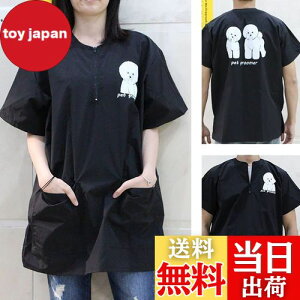 yzUmora  ybg et XbN ƕ Gv O[~O ƒ ѓdh~ h ybg  L ybgVbvp ybg wAJbg  |Pbg2tirVt[