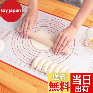 yzLIMNUO NbLO}bg VR}bg p}bg ك}bg ڐt 傫TCY HiVR[ ~ ٓ (bh, 30X40CM)