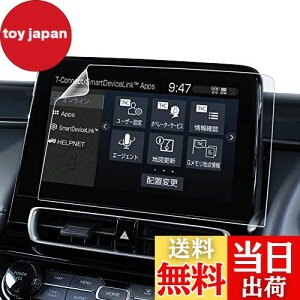 yzxh ANA bPETtBbᔽ˃^Cvbir tB 10.5C` fBXvCI[fBI y J[irN z{ wh~ ARtB یtB J