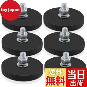 【送料無料】MAGXCENE 6個入り 丸型 マグネット 台座 ネオジム磁石 ラバーコーティング 強力磁石 M6ネジ付き スタッド付き ネオジム磁石ベース ツール、LED作業灯、カメラ、車用ベ の磁気マウ