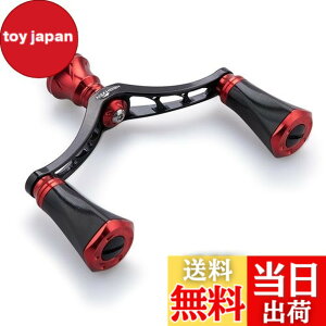 �y���������zHEIGHTEN 80mm ���[�� �n���h�� 20mm �m�u ���� �V�}�m �_�C�� �ʗp �X�s�j���O���[���p Tornado Series (�u���b�N�����b�h) (699)