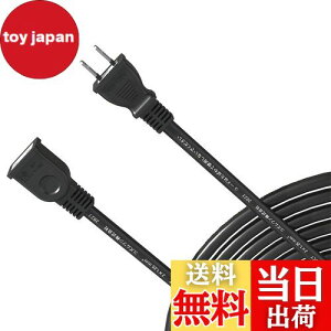 [R[h] AKIRARI R[h 20m 1 \tg^Cv dP[u O dH 12A ψ600V 1 \tgR[h d핢 R[h  O  DIYp ƒp dR[h d