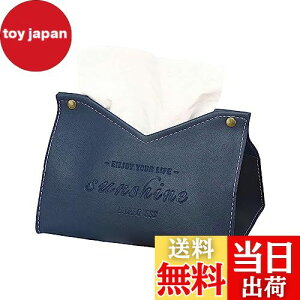 yzLOYELEY eBbVP[X  kfUC Jo[ eBbV{bNX PUU[ \tgpbNp CeA  [P[X ʏ[ (lCr[)