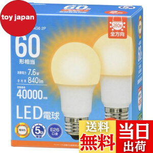 yzI[(OHM) d@ LEDd E26 60` 60bg` 60W` `Ή S dF 2 LDA8L-G AG6 2P 06-5520