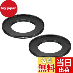 yzPATIKIL 43 mm-67 mm XebvAbvO 2 JYtB^[A_v^[O A~jE tB^[A_v^[O JYt[hp ubN