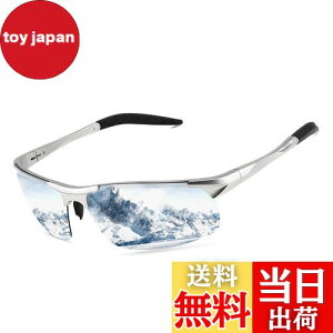 yz[FEISEDY] X|[cTOX Y ΌTOX UV400ی y TOX fB[X ^]^ނB2442 (Vo[t[?Vo[Y)